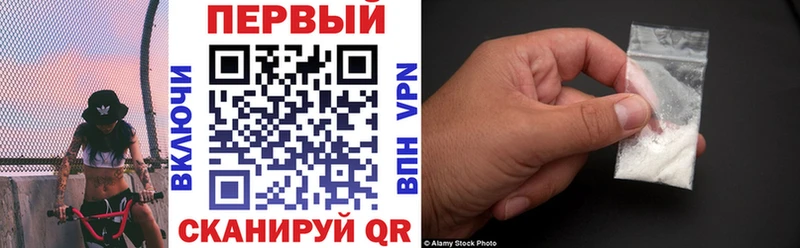 АМФ 97%  Хабаровск 