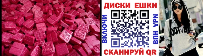 Ecstasy бентли  Хабаровск 