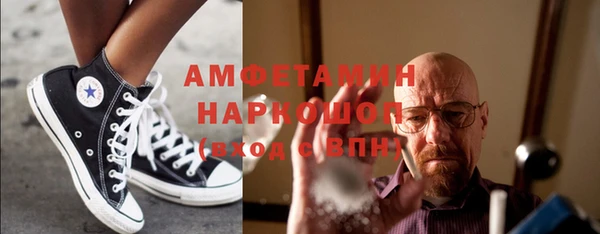 винт Ладушкин