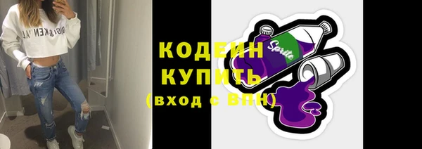 винт Ладушкин