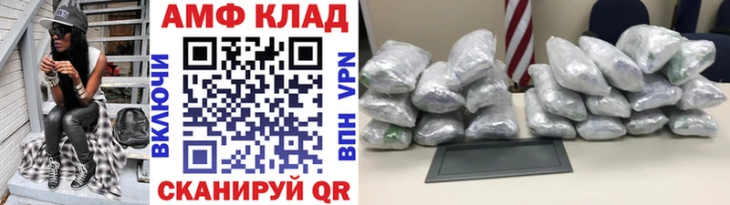 Первитин витя  хочу наркоту  Хабаровск 